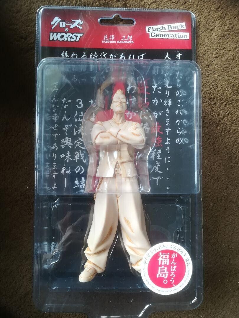 Crows Worst Saburo Hanazawa Limited Figure special color ver.  from Japan