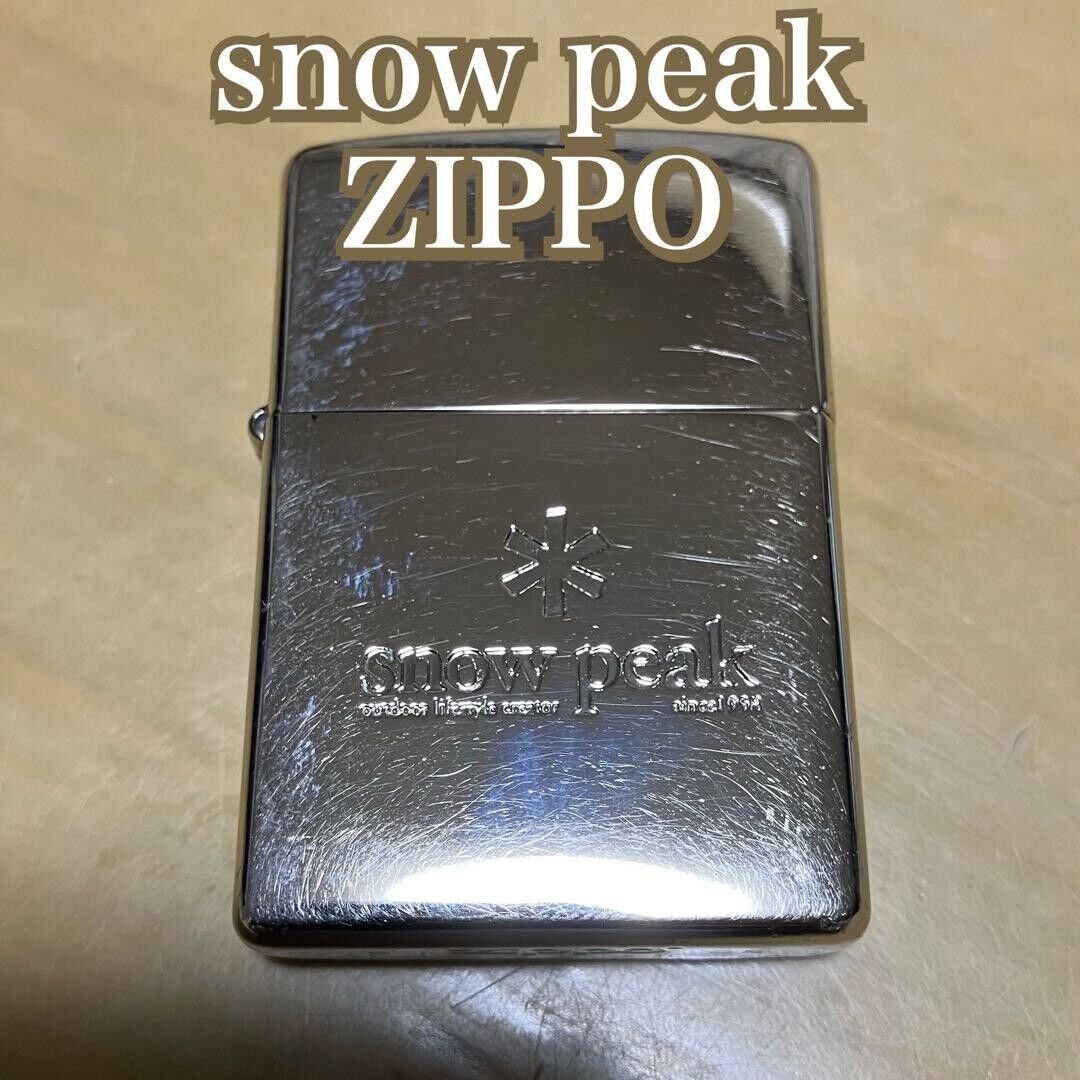 Snow Peak Zippo Lighter Very Rare  Obsolete 2405M*