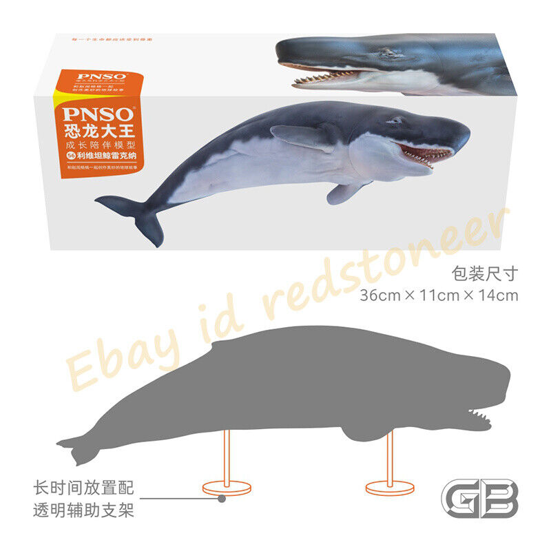 PNSO Livyatan Melvillei Whale Painted Resin PVC GK Limited Figure Model In Stock
