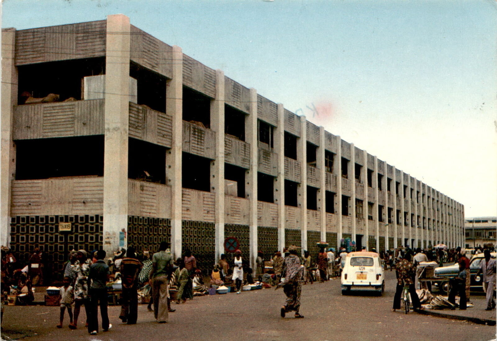 Le Grand Marché, Lomé, Togo, Radame, December 12,  Postcard