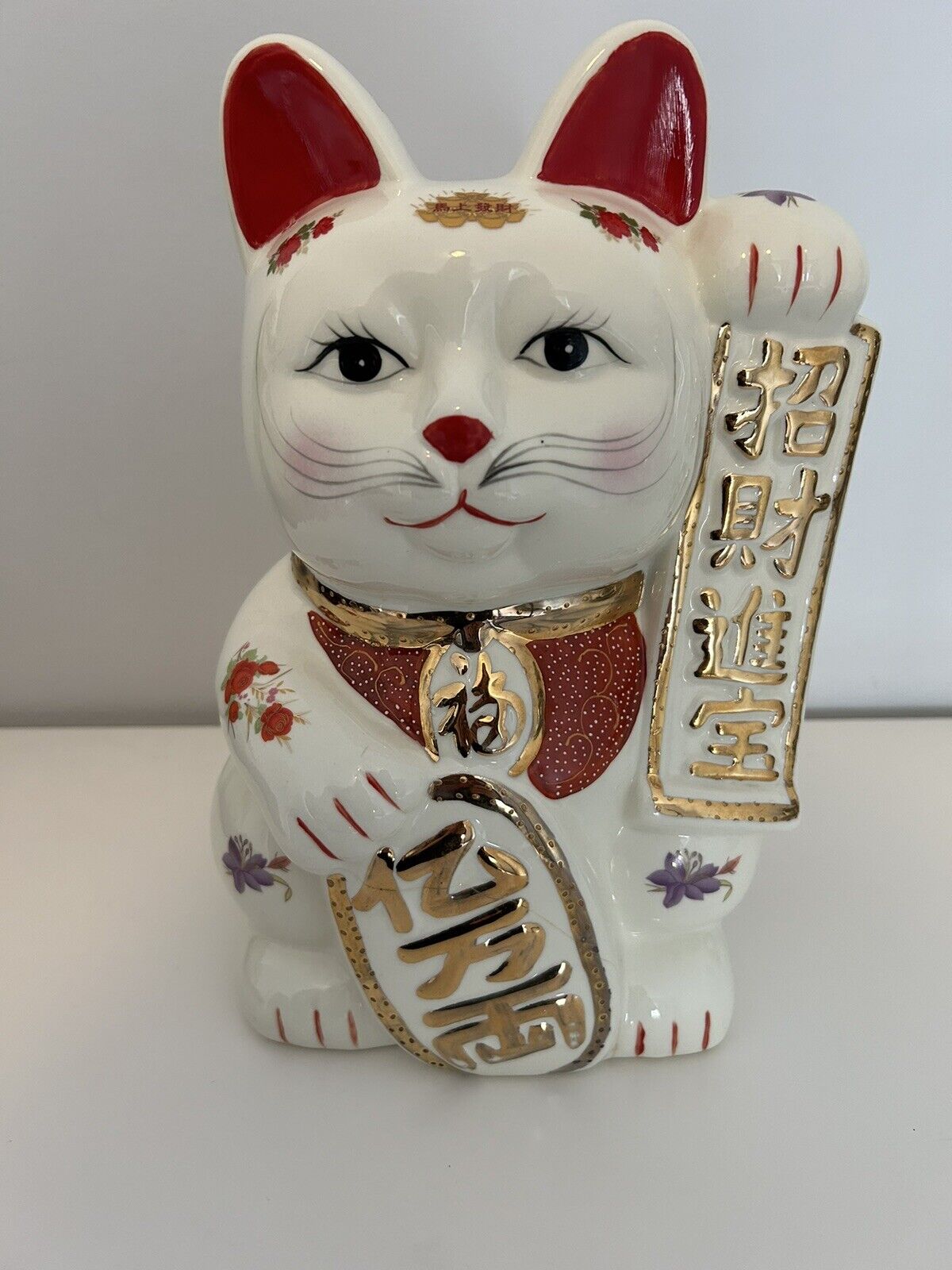 RARE Japanese Lucky Cat  Bank Vintage 90s Bought In Chinatown NYC - 11.5 In