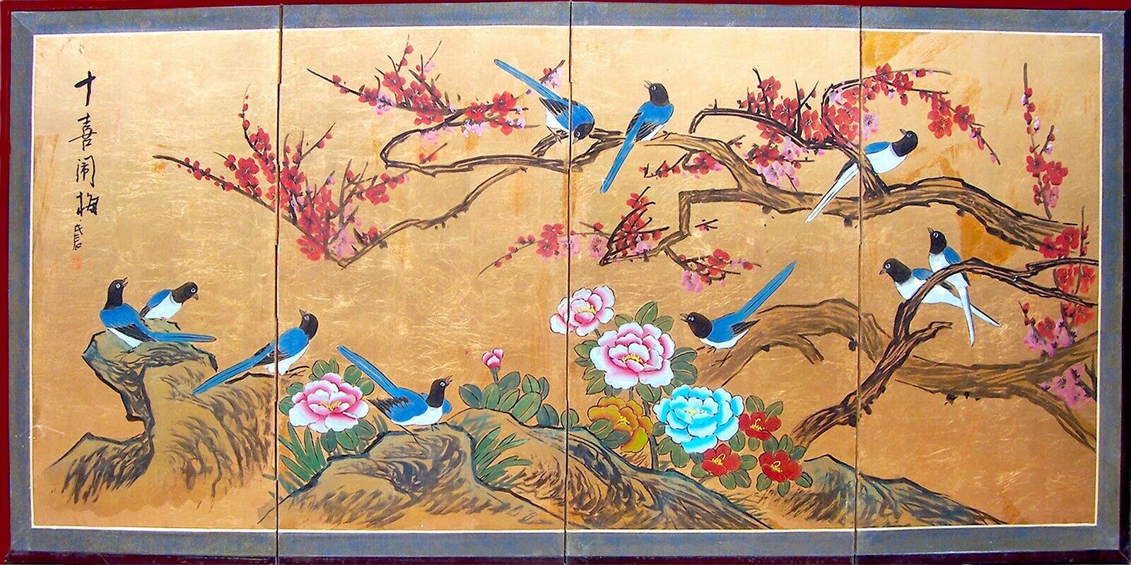 Signed Japanese Hand-Painted Silk Screen, Birds in Flowering Tree Boughs, 6’x3’