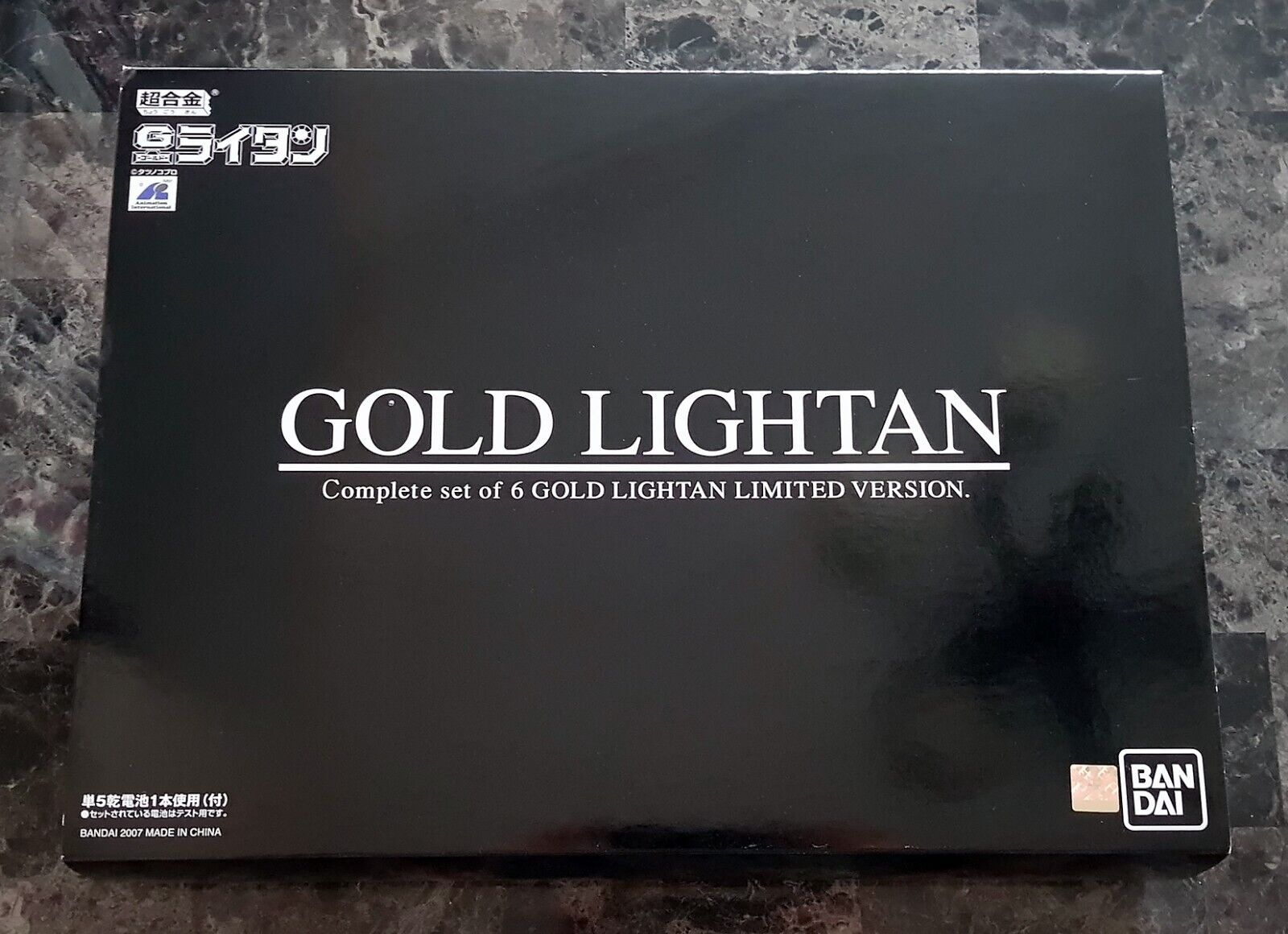 Bandai Complete Set of 6 GOLD LIGHTAN LIMITED VERSION Popy Chogokin Reissue New