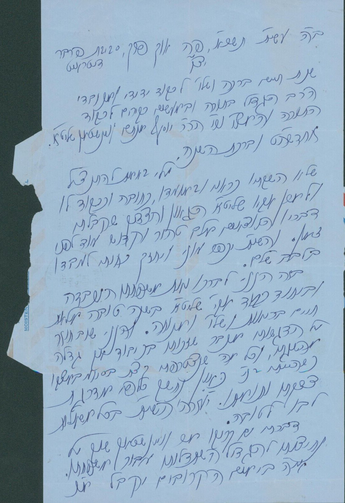 Letter Lithuanian Rabbi Yitzhak Stollman of Detroit religious Zionist leader