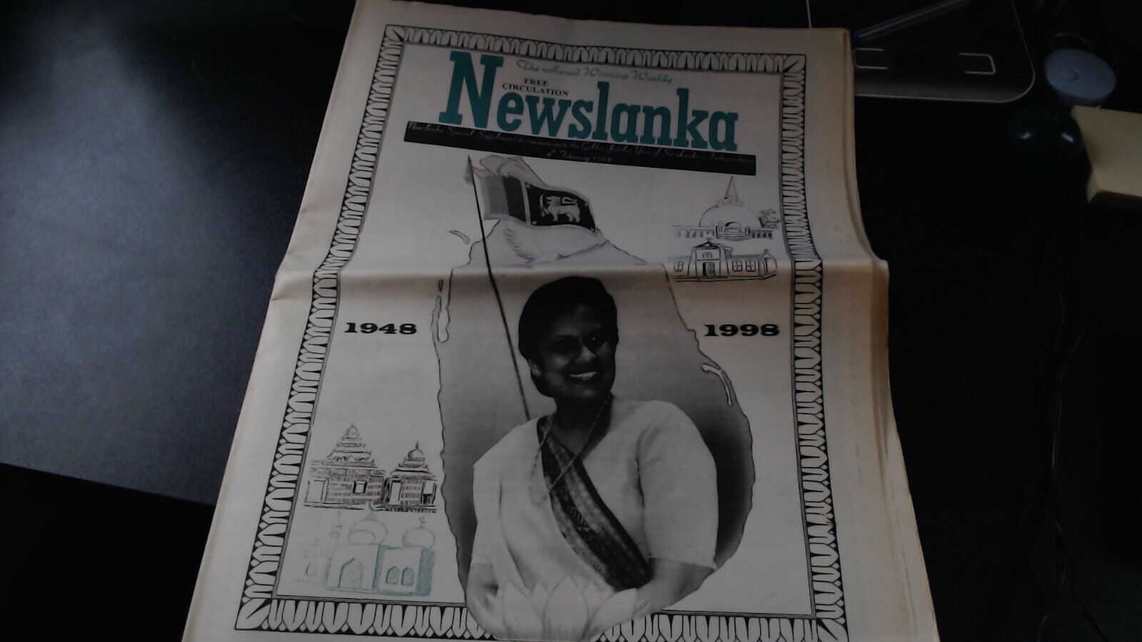 Newslanka newspaper – special commemorative edition 4th February 1998 - rare 