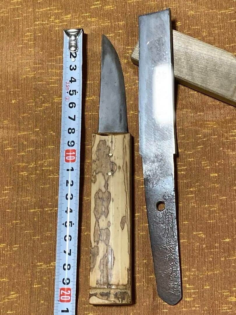 Vintage Tanto Bizen Osafune Sukesada Fixed Blade Knife Rare Japan