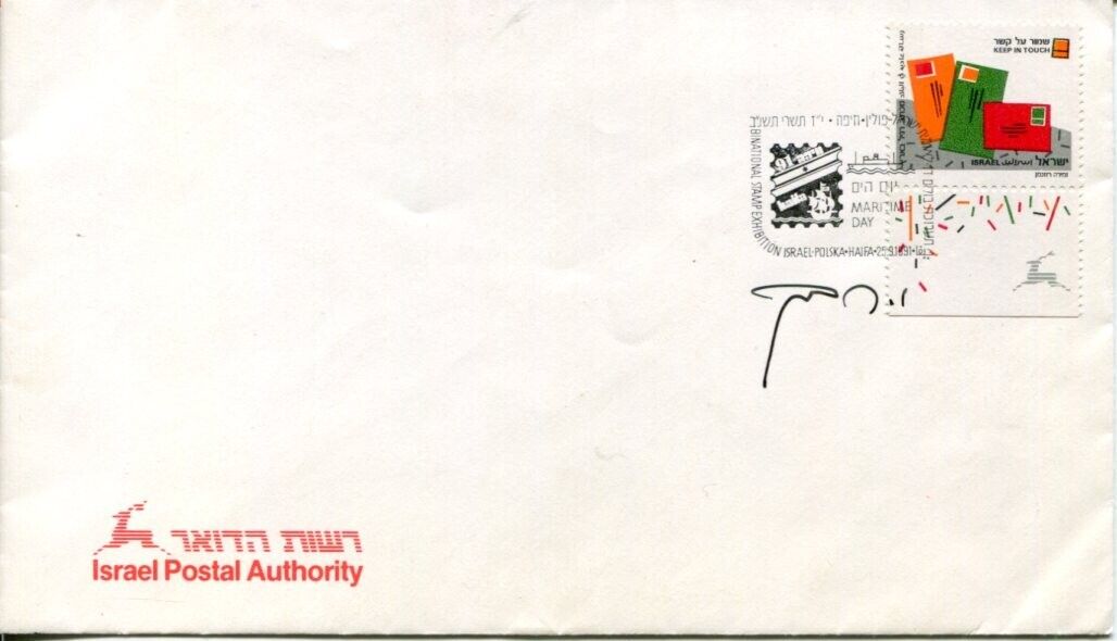 Yitzhak Rabin 5th Prime Minister Israel Judaica Nobel Prize Signed Autograph JSA