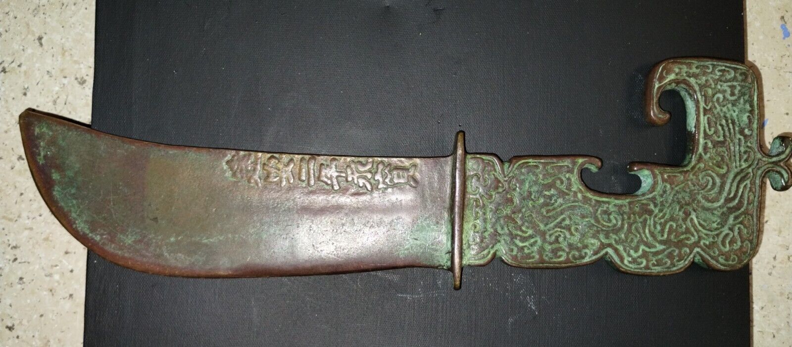 Vintage Chinese bronze dagger with calligraphy