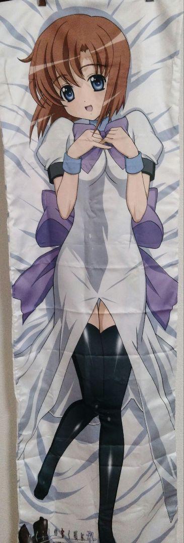 M22/Higurashi When They Cry Dakimakura Cover Japan Pillow Tapestry Collector Jap