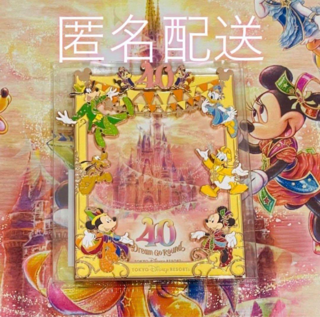 Disney 40Th Anniversary Photo Frame Stand Japan 