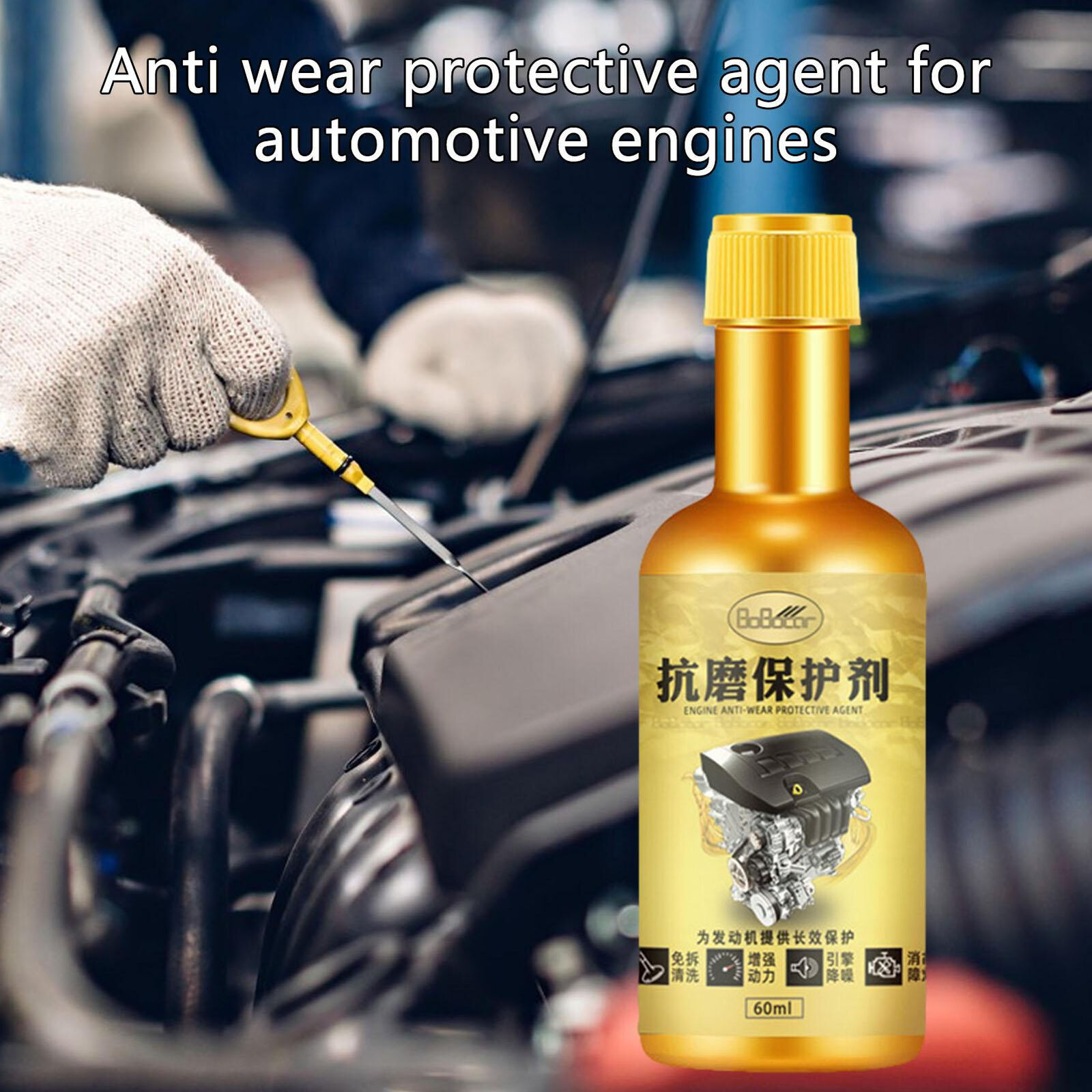 2.02oz Protective Motor Oil With Restore Additive Car Engine Oil Anti-wear  