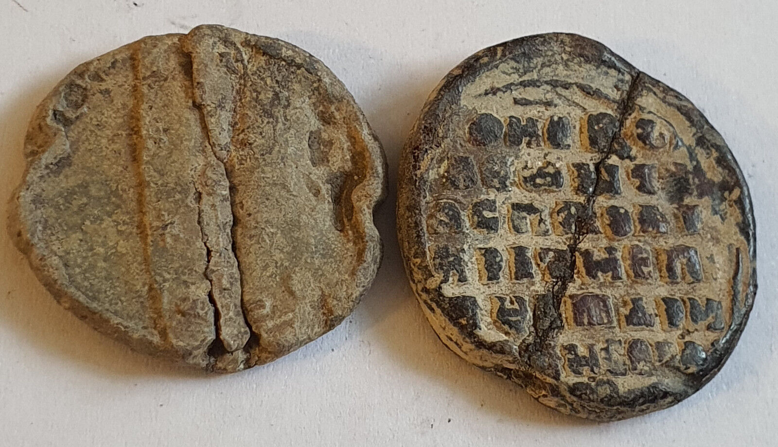 RARE Lead Byzantine Seal circa 600-800AD