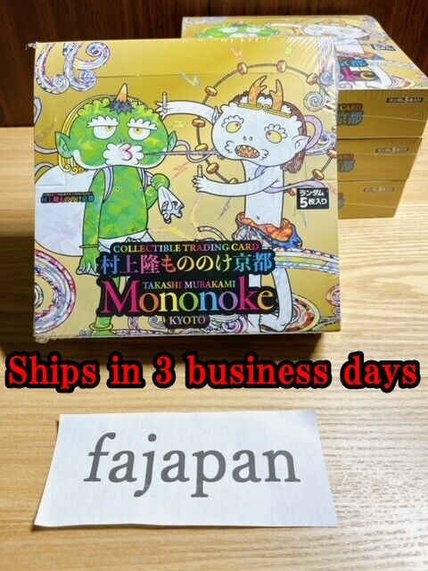 Murakami Takashi Mononoke Kyoto Collectible Trading Card box SEALED Express