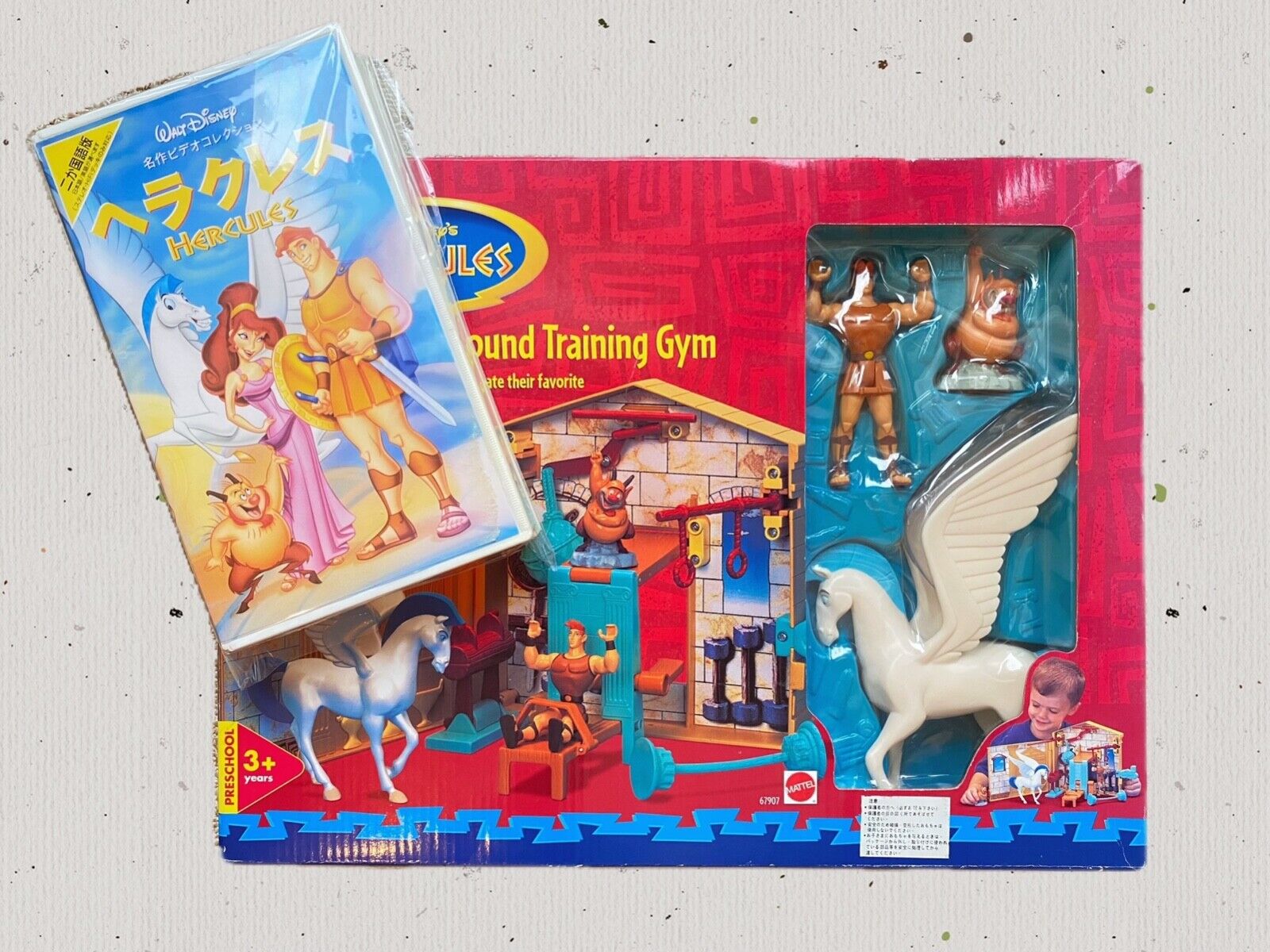 Disney 1997 Hercules carry around training gym Mattel vintage play set with DVD