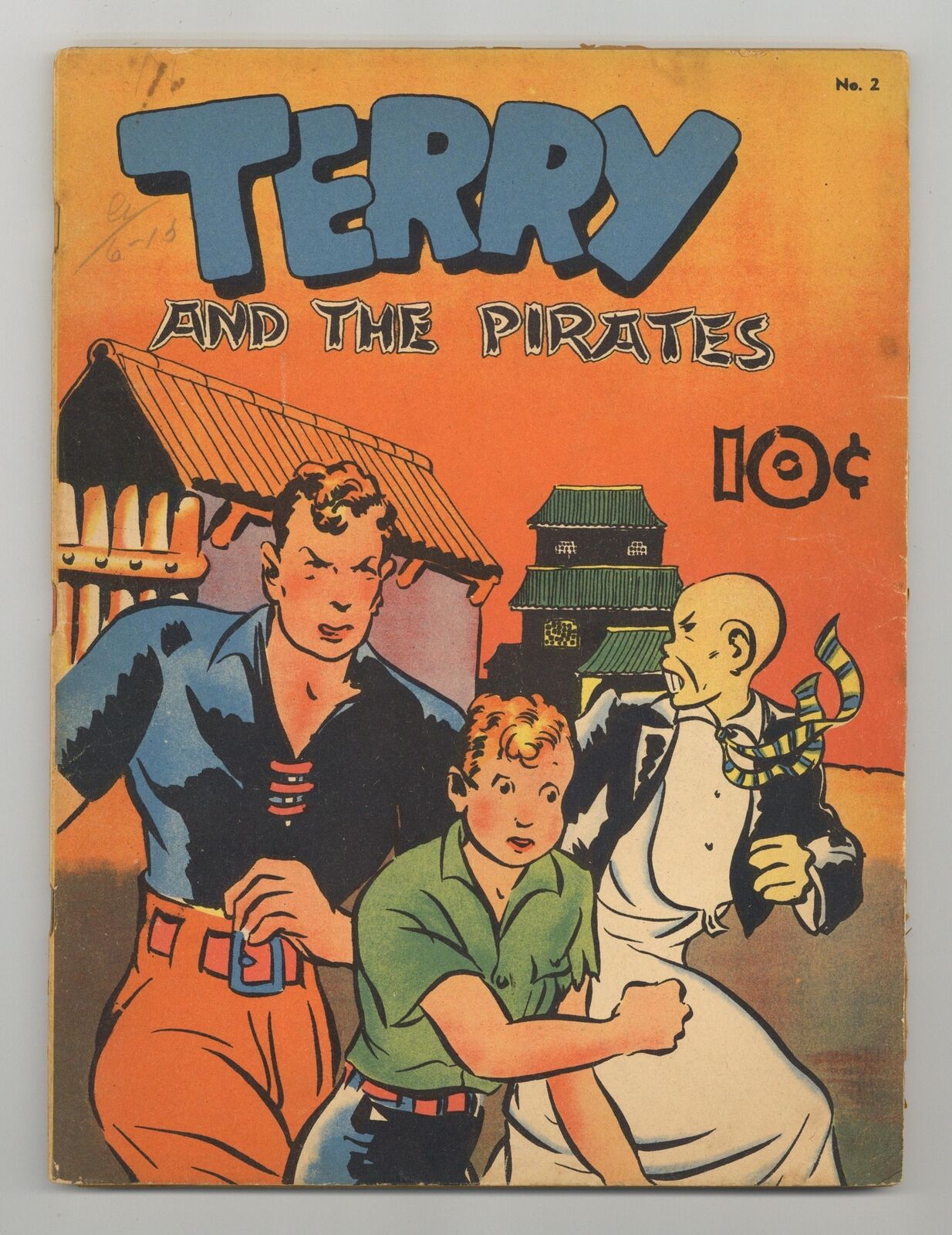 Terry and the Pirates Large Feature Comic #2A GD+ 2.5 1939