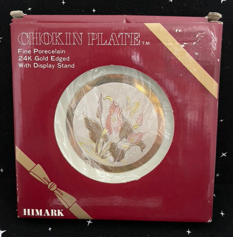 VTG Himark Decorative Chokin Plate 24K Gold Edged w/Box No Stand 1985