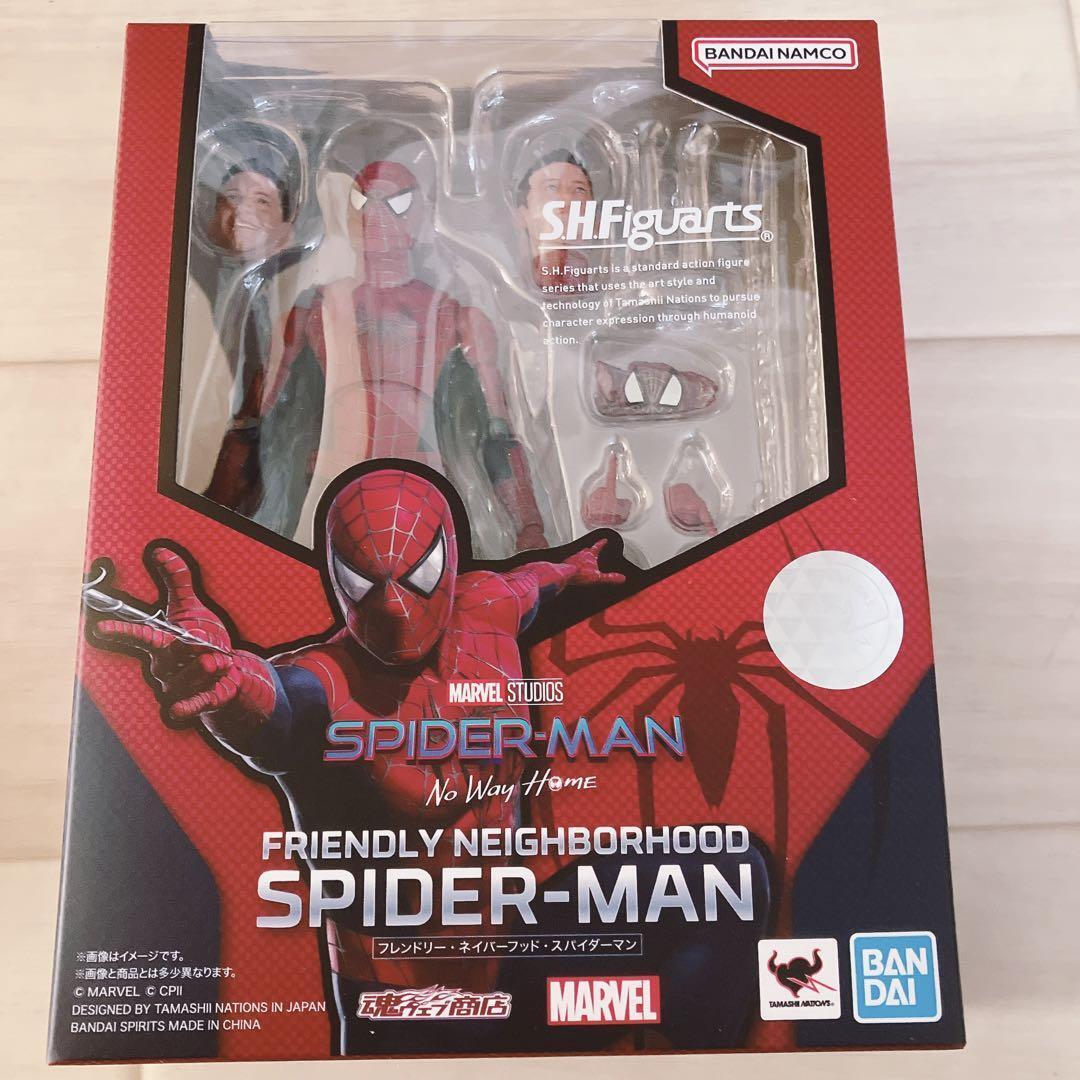S.H.Figuarts Friendly Neighborhood Spider Man Japan