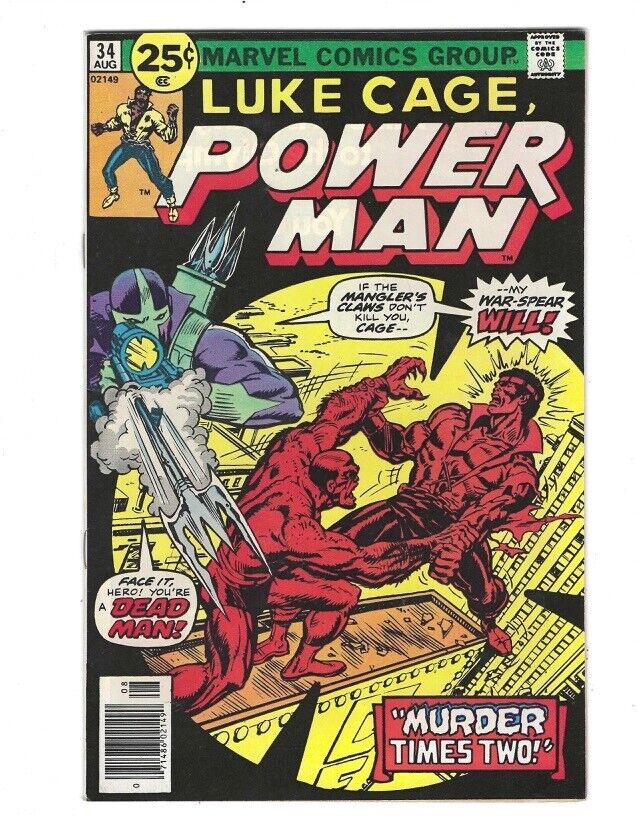 Luke Cage Power Man #34 1976 Unread NM- Or Better Mangler Combine Shipping
