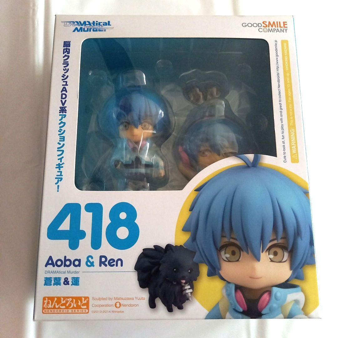 Nendoroid DRAMAtical Murder Aoba & Ren 418 Good Smile Company Figure Used
