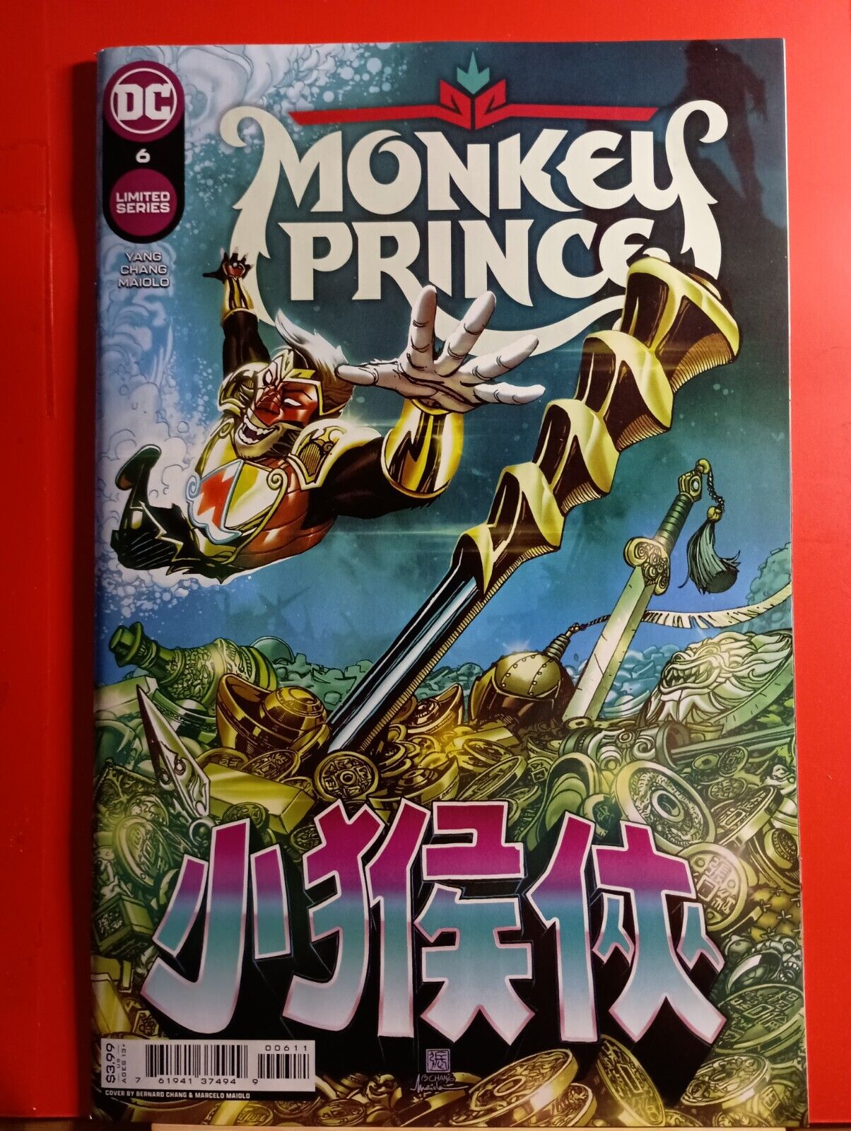 2022 DC Comics Monkey Prince Issue 6 Bernard Chang Cover A Variant 