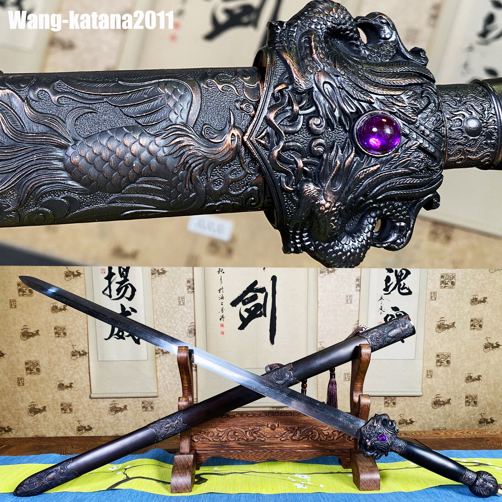 Handmade 41''Chinese Dragon & Phoenix Folded Steel Sword Ebony Qing Dynasty Jian