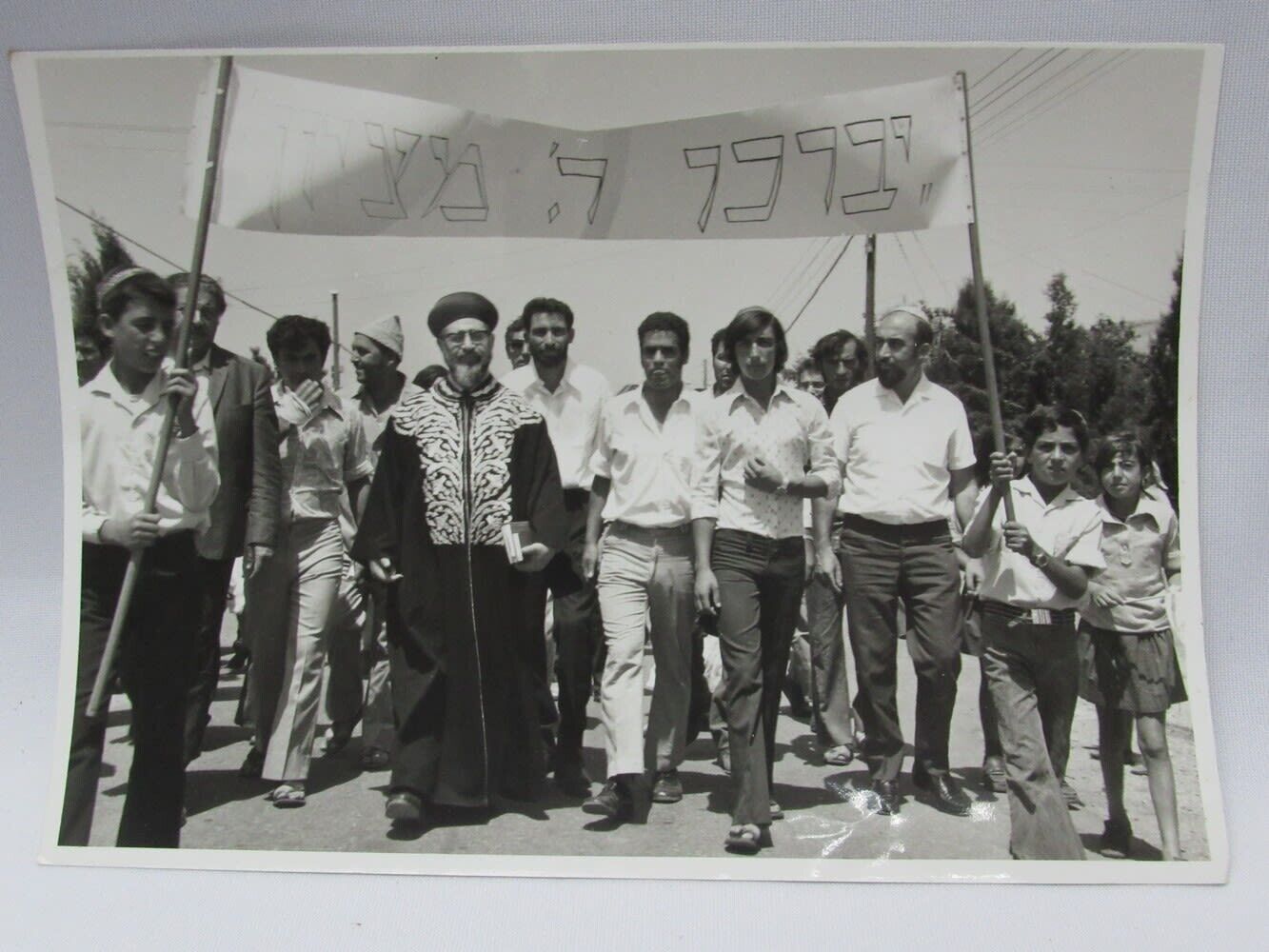 Rabbi Ovadia Yosef EARLY Photograph in Procession with Crowd