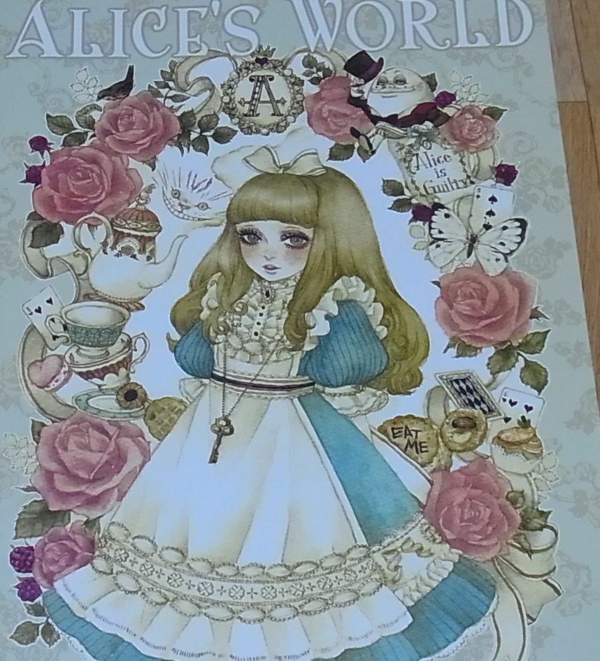 Sakizo Color Art Book ALICE\'S WORLD Sakizou