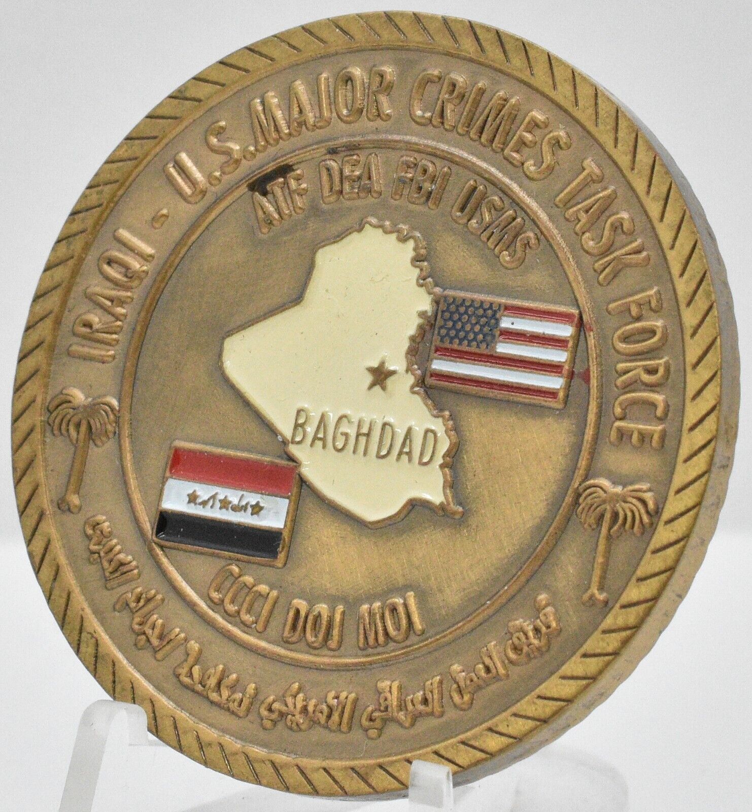 Department of Justice Iraqi US Major Crimes Task Force FBI ATF Challenge Coin