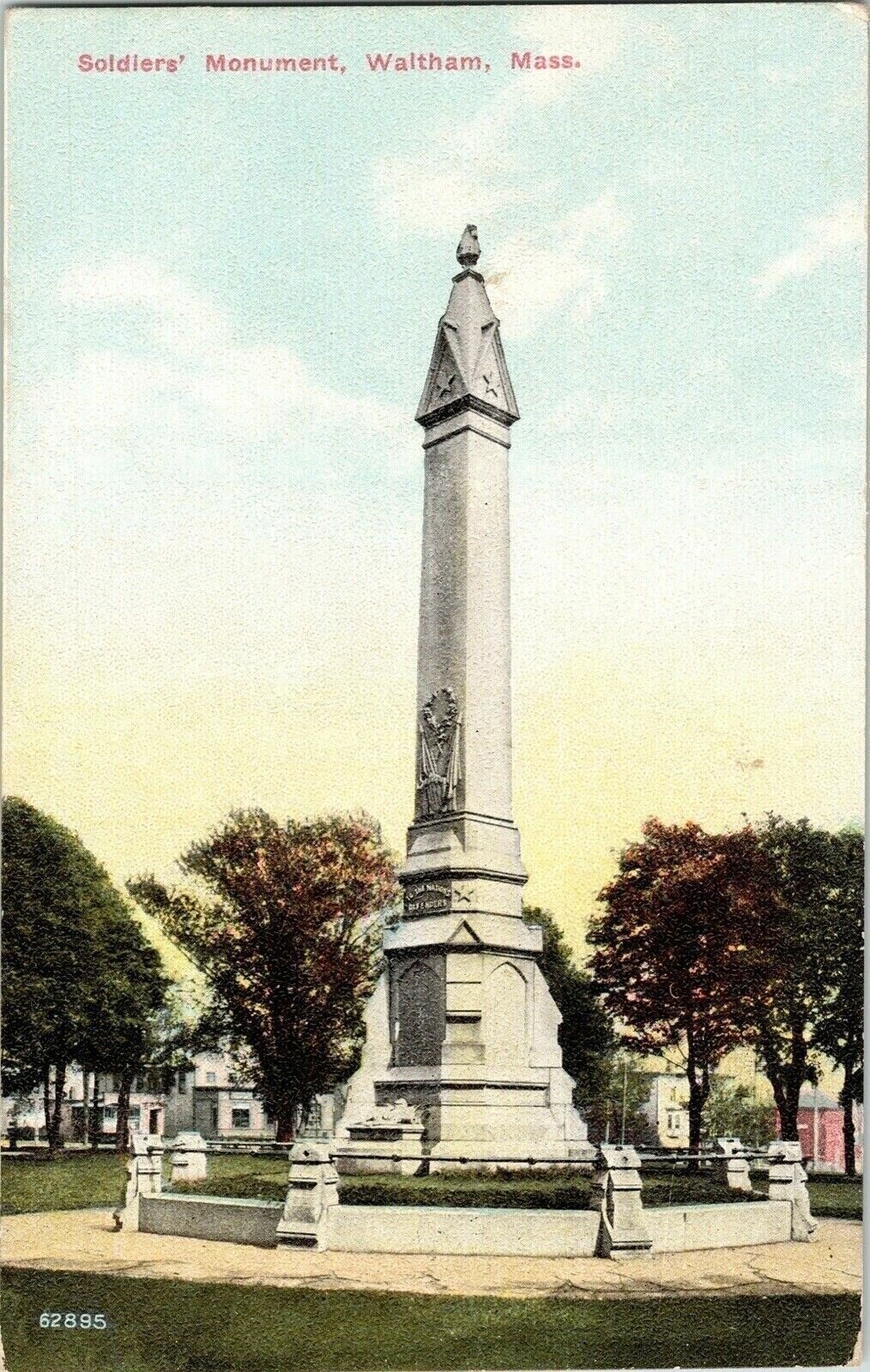 Soldiers Monument Waltham Mass Vintage Postcard Unp Divided Vtg 02452
