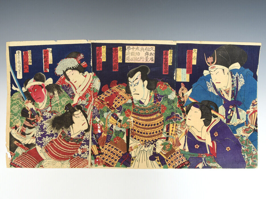 Authentic Kunichika Toyohara Large-Sized Nishiki-E Triptych Great Achievement 10