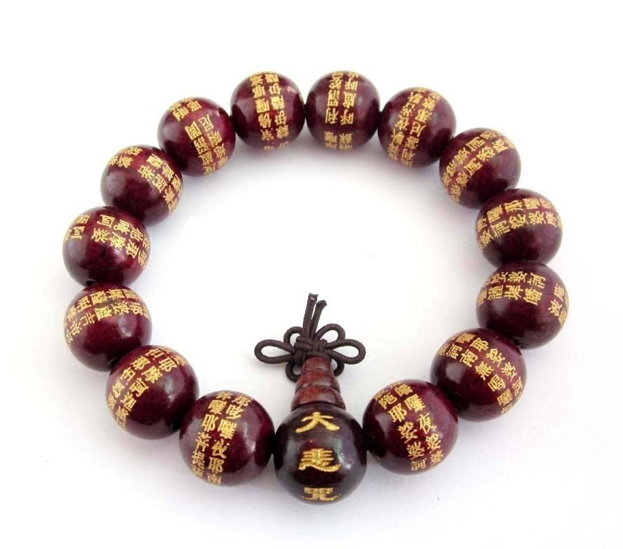 NEW 15mm Tibetan Buddhist Wood Prayer Beads Mala Bracelet