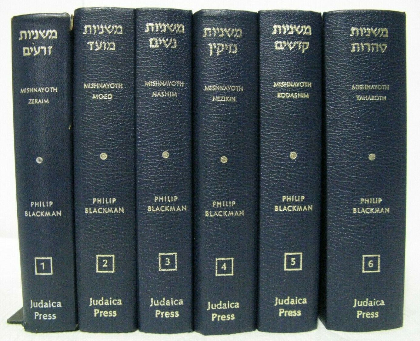6v The Mishnah By Philip Blackman Complete Set Commentary & English Translation