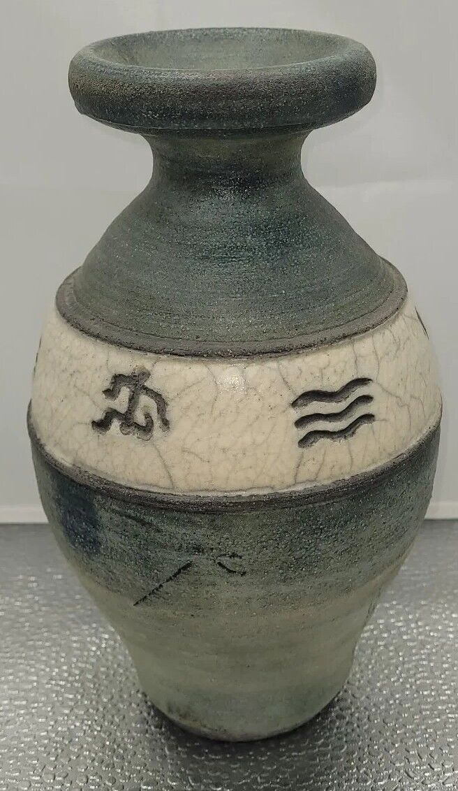 2002 Christopher Matti Hawaiian Petroglyph Raku Art Pottery Vase, 7 1/2\