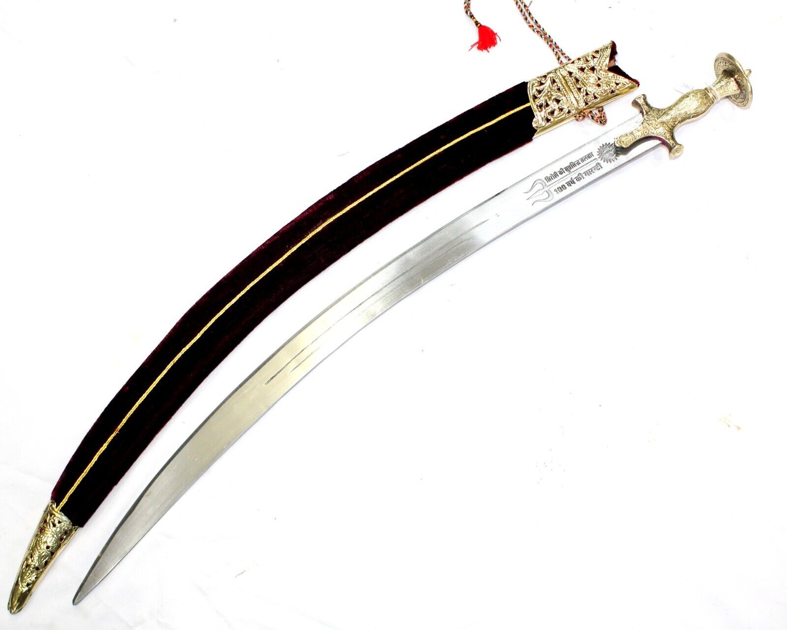 Brass Wedding Sword Hand Engraved Sheath Hand Forged Steel Blade Home Decor i115