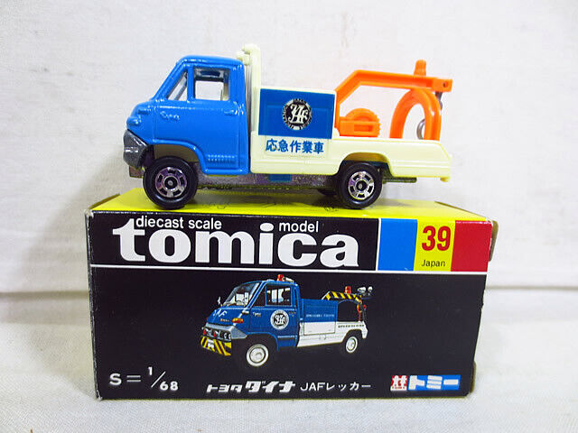 Tomica Tomy Black Box Toyota Dyna Jaf Tow Truck 39