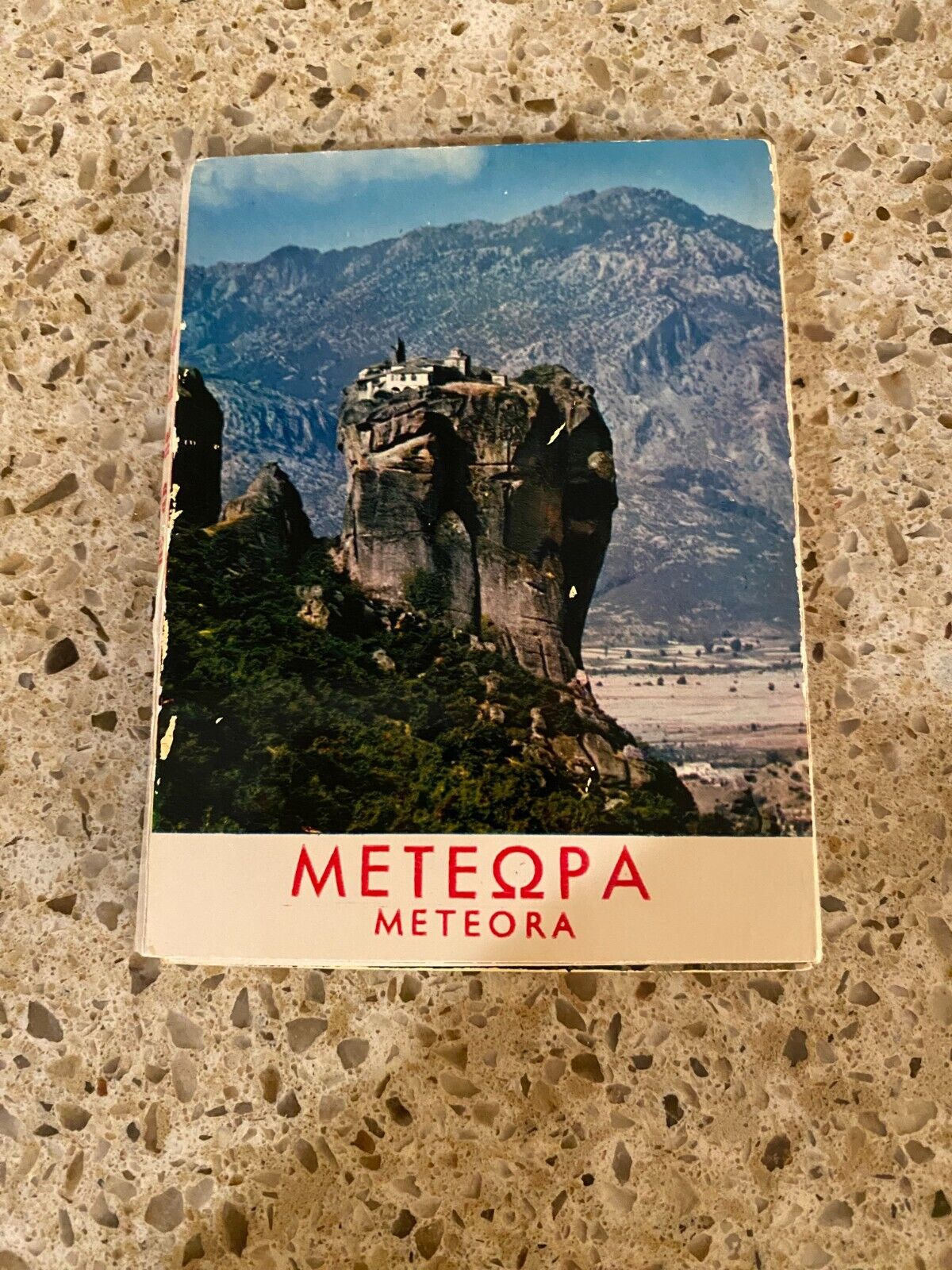 Meteora Greece Orthodox Monastery Foldout Folio Booklet 11 Old Photos Postcards