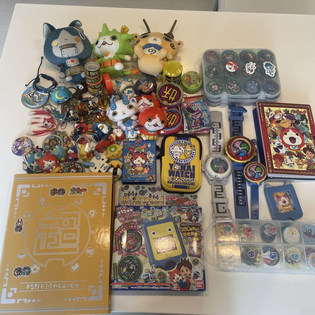 Yo-Kai Watch Goods lot set 205 Yokai medal Plush Card Watch Keychain Strap  