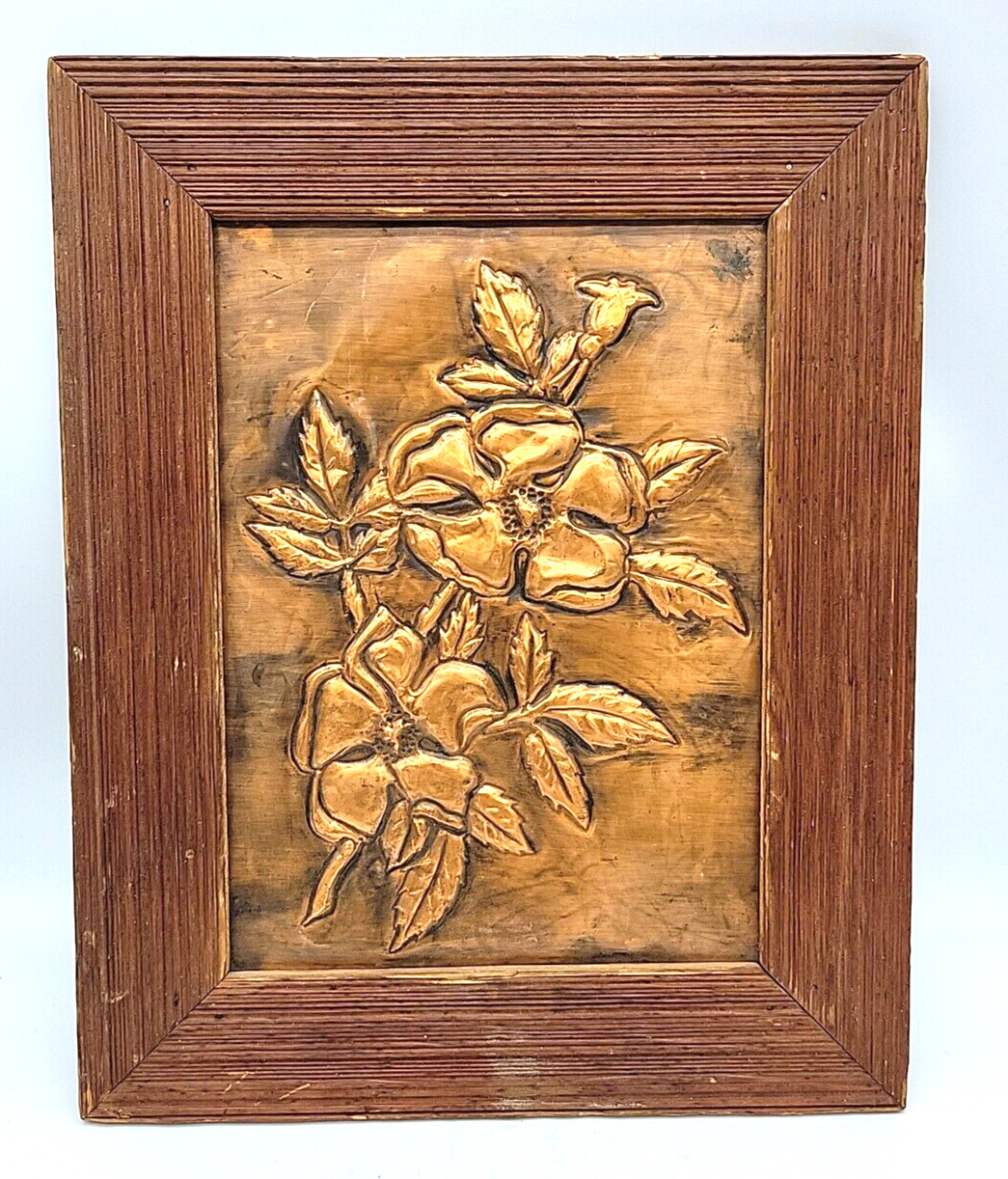 Copper Relief Wall Art Floral Hand Tooled Vintage Mid Century 1970's Wood Frame