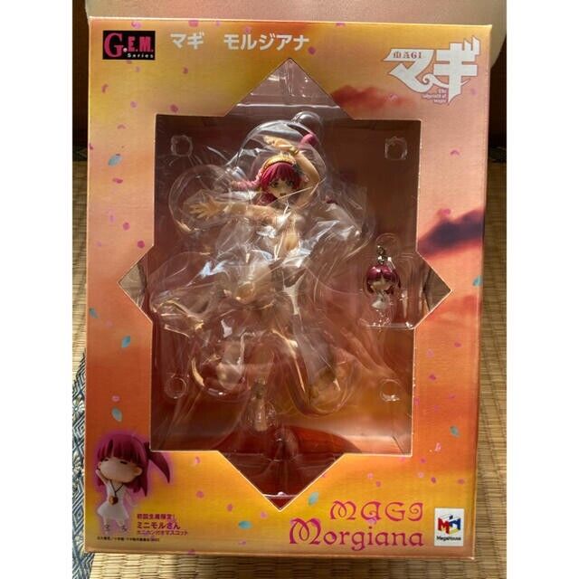 MegaHouse G.E.M Series Magi The Labyrinth of Magic Magi Morgiana 200mm 1/8 anime