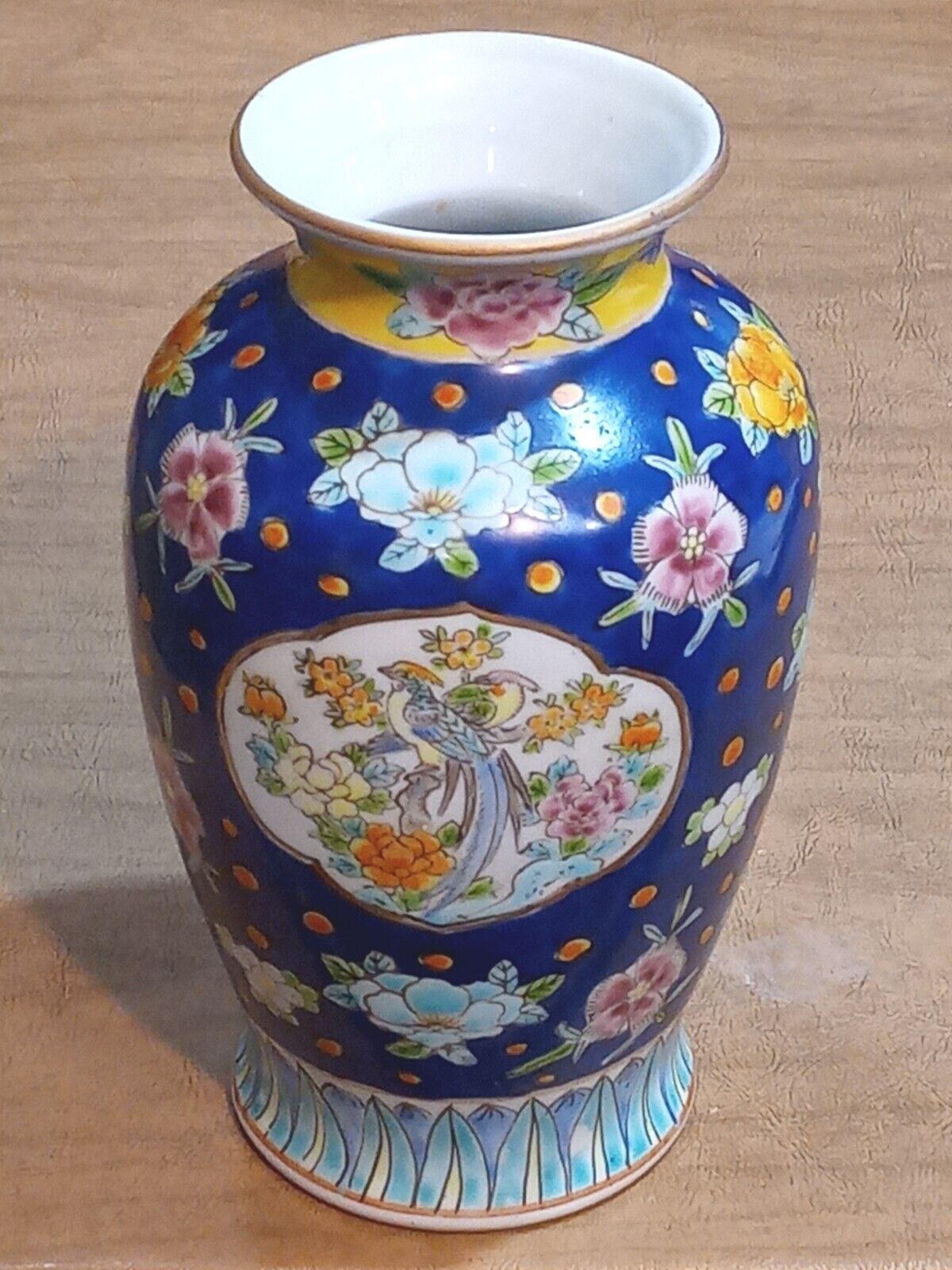 NICE Vintage Asian Japanese Or Chinese Porcelain 7.25\