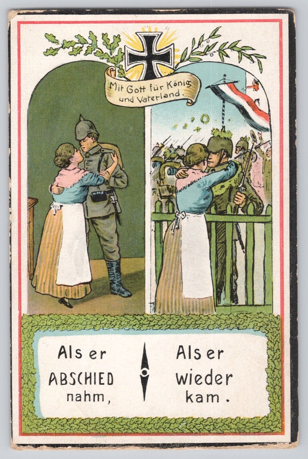 WWI German Propaganda Postcard Soldier Send Off To War Pickelhaube Imperial Army