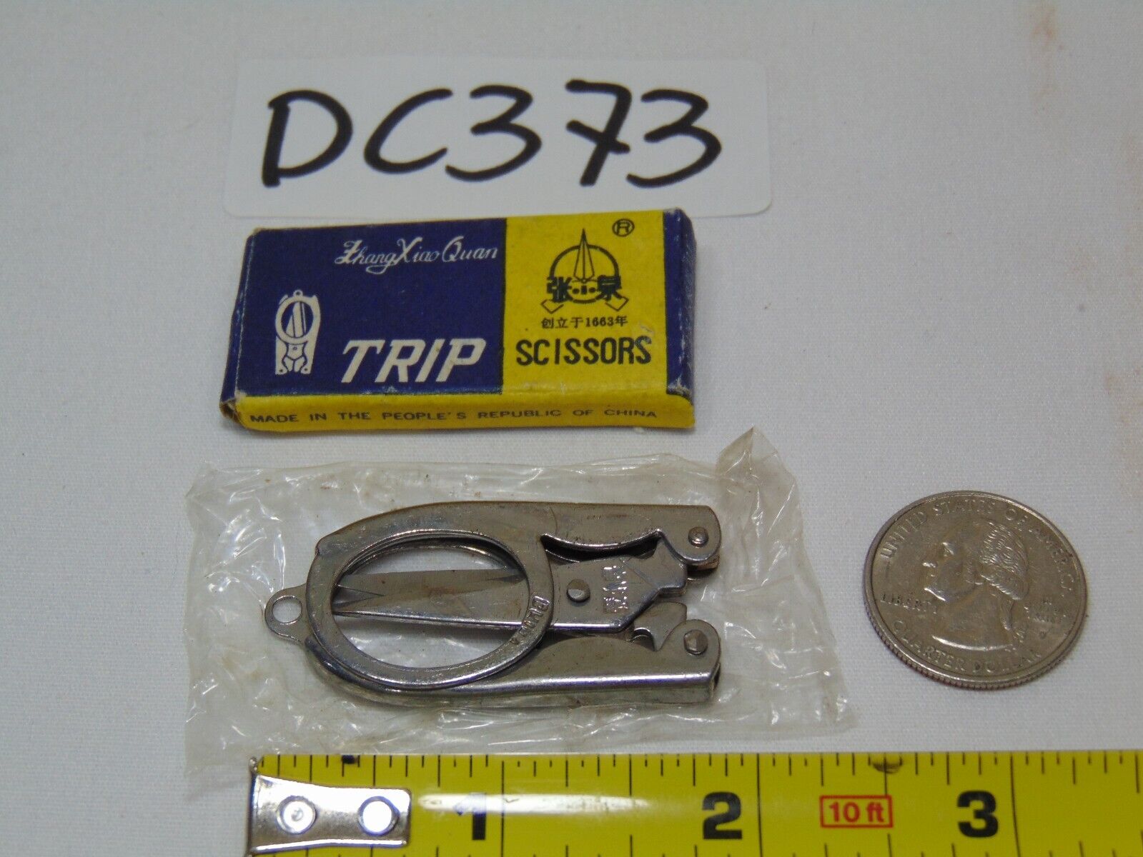 Zhang Xiao Quan Mini Fold Up Compact Trip Scissors Mini Travel  Tool VINTAGE