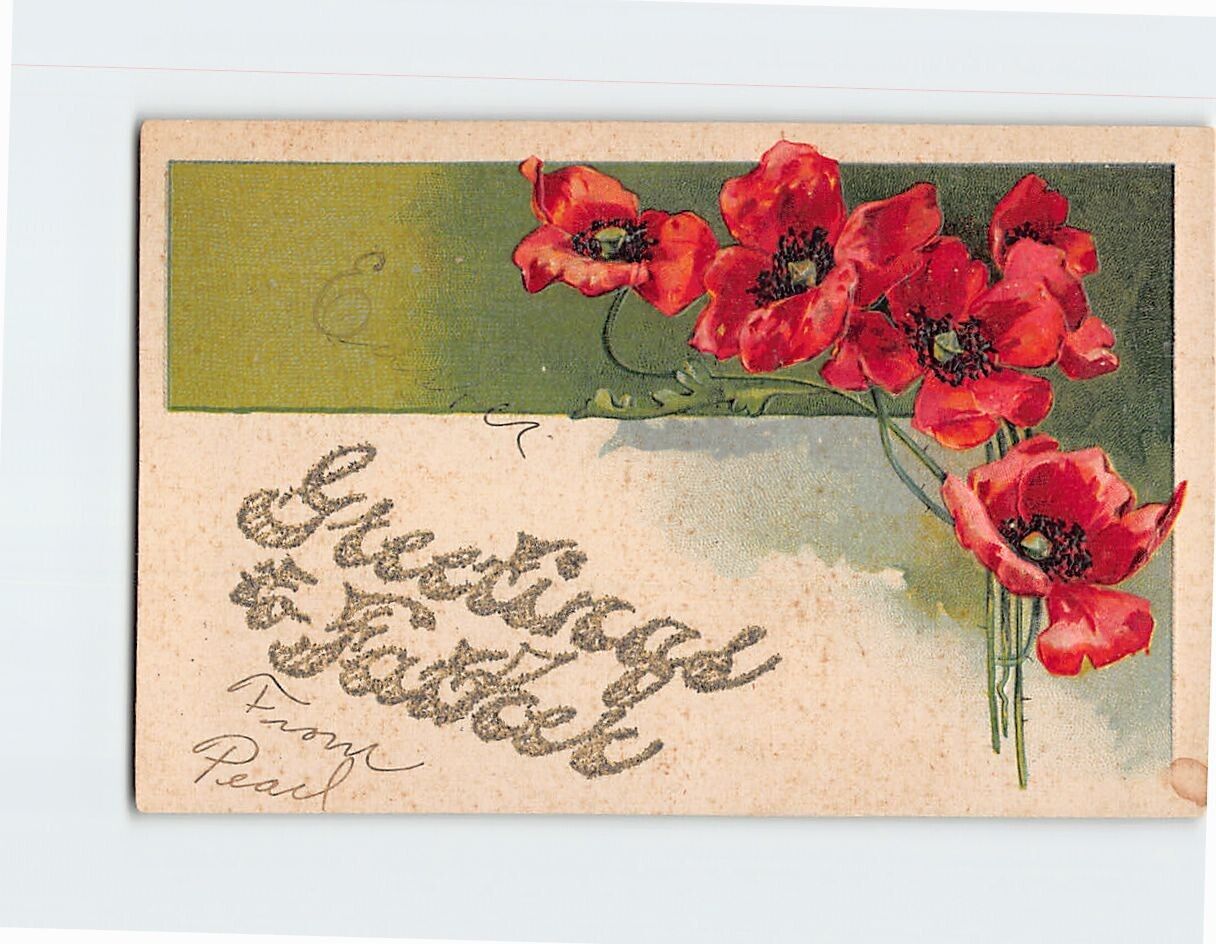 Postcard Greetings to Father Flower Art Print Embossed Card