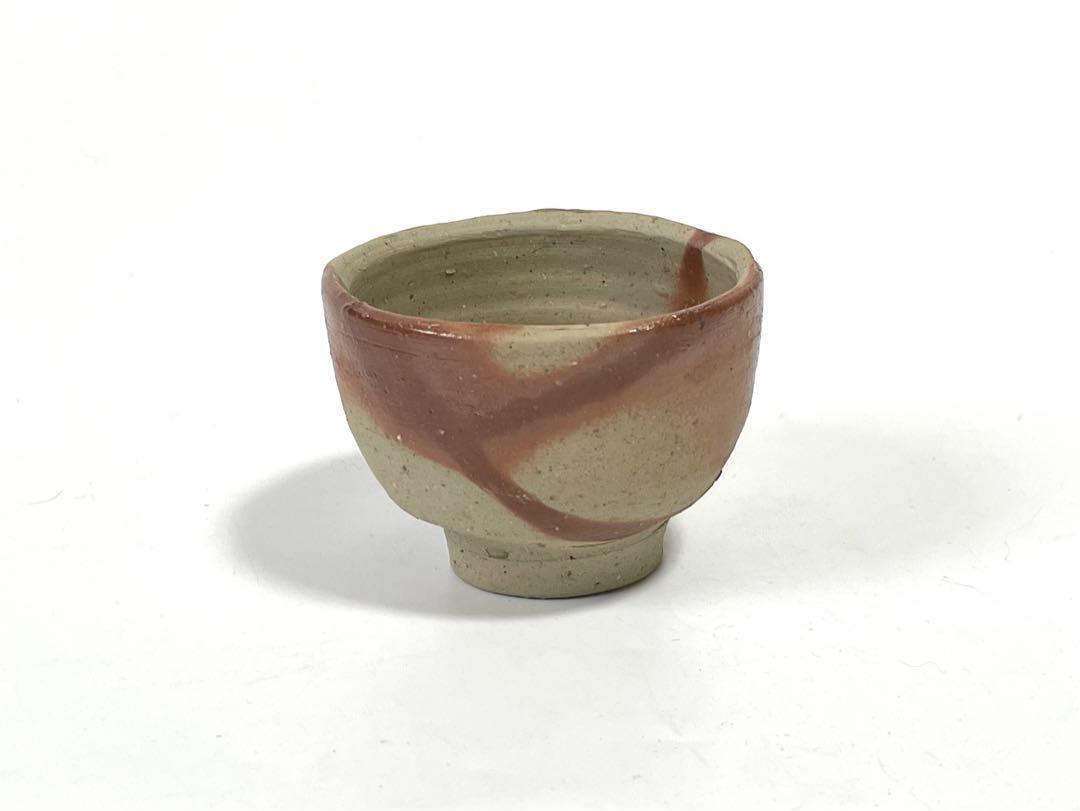 Ceramic Artist Living National Treasure Kei Fujiwara Bizen Hizo Guinomi Sake Ute