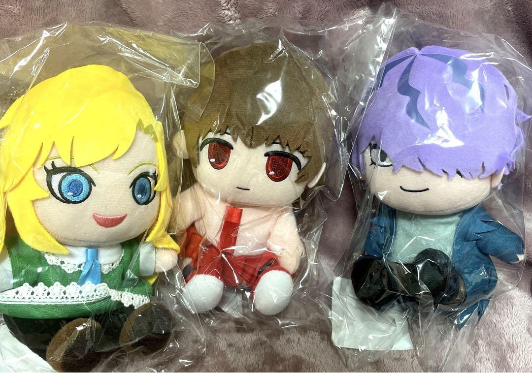 Ib Rakuten Collection Limited Ib Garry Mary Plush Doll All 3 Types Set JAPAN