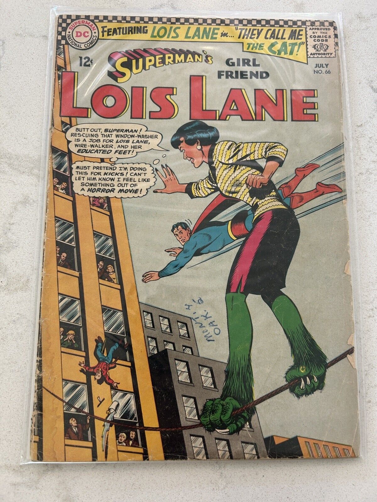 Superman\'s Girl Friend Lois Lane #66 1966  DC Comic