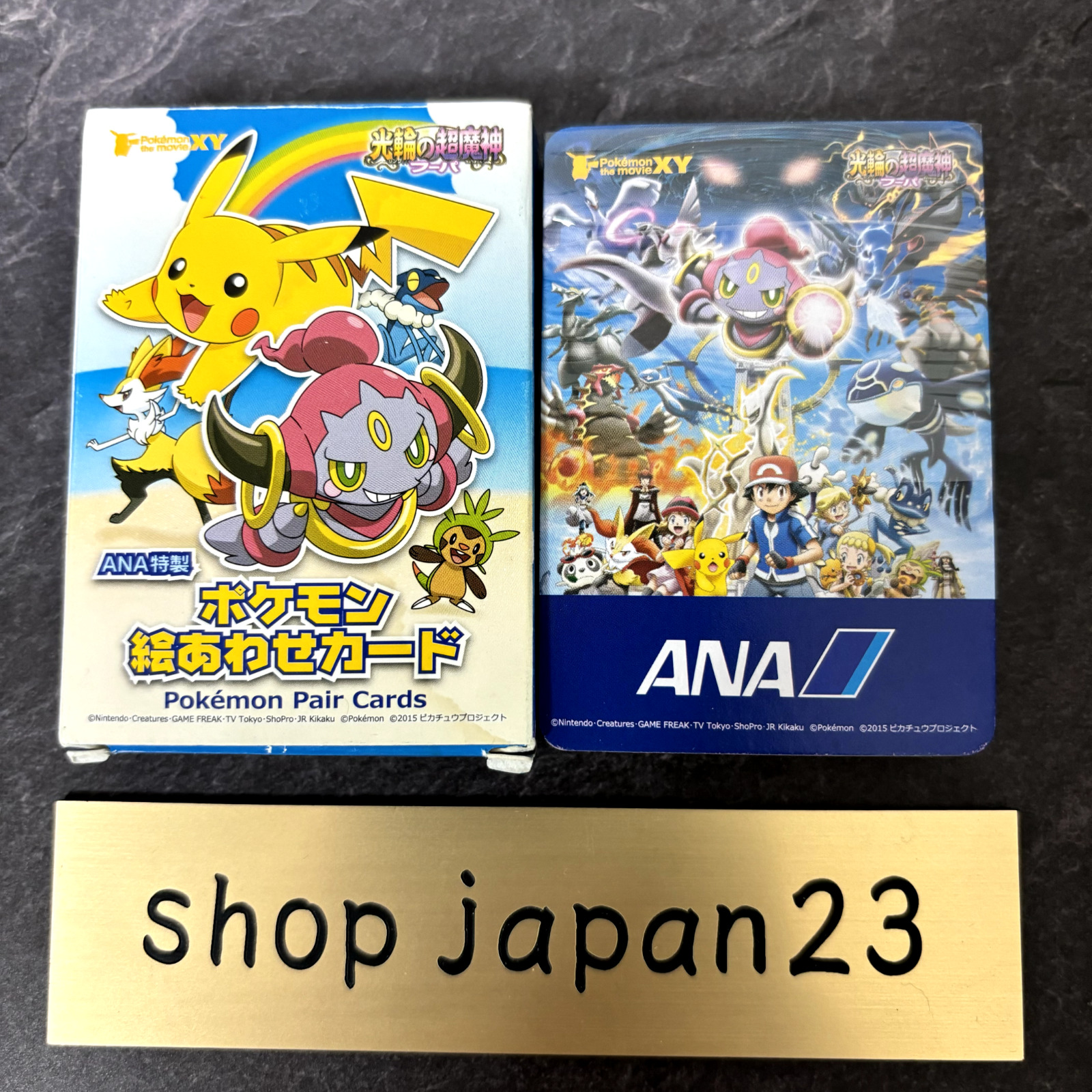 Unused ANA Pokemon Pair Cards Rare 2015 Poker Playing Cards Open Box