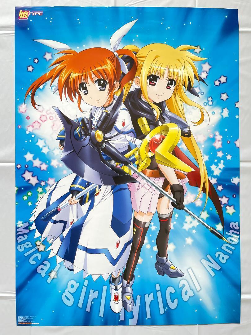 Novelty Magical Girl Lyrical Nanoha The Movie 2Nd A\'S B2 Poster