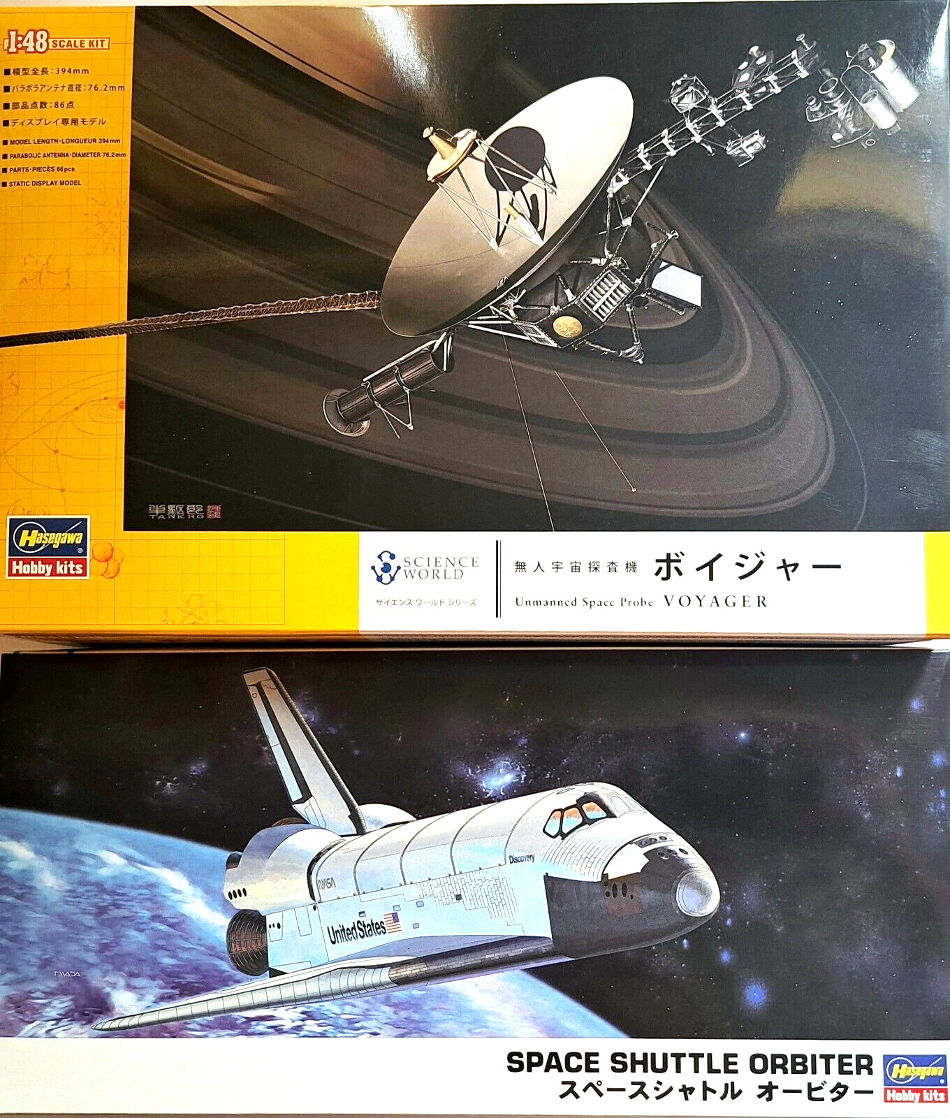 NASA Voyager 1/48 Scale & Space Shuttle Alantis or Discovery 1/200 Scale Models