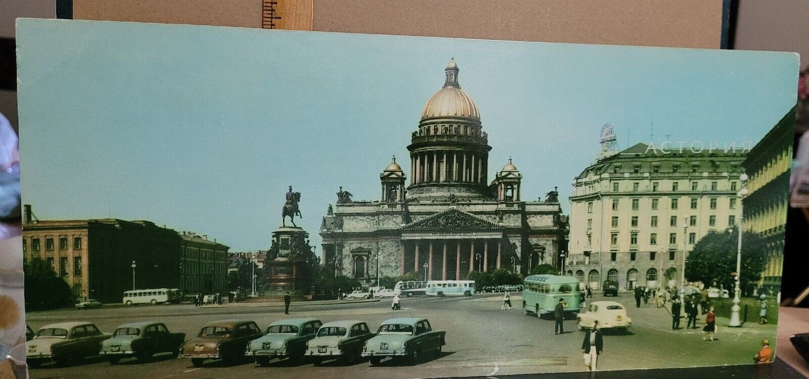 Vintage St. Petersburg Soviet Union St. Isaac\'s Square Panorama Postcard 1960s